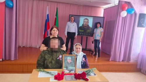 Аксу районӗнчи Кивӗ Ӳсел шкулӗнче Паттăрлăх орденне тивӗçнӗ Алексей Айдова халалласа «Паттăр партти» уçнă