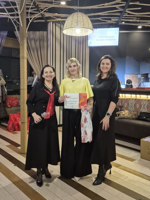 Тутарстанри Чӑваш хӗрарӑмӗсен союзӗ Хусанта уяв умӗн пуҫтарӑнчӗ