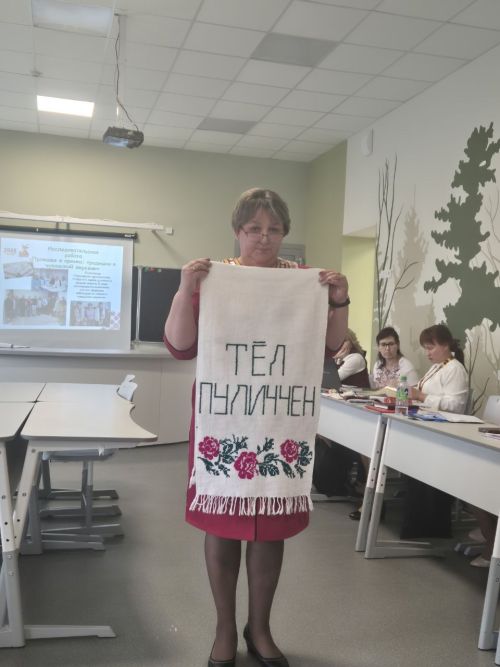 Атăлçи халăхӗсен тăван чӗлхисен вӗрентекенӗсен хушшинче Анат Камăри чăваш гимназийӗн вӗрентекенӗ Светлана Исакова çӗнтерчӗ