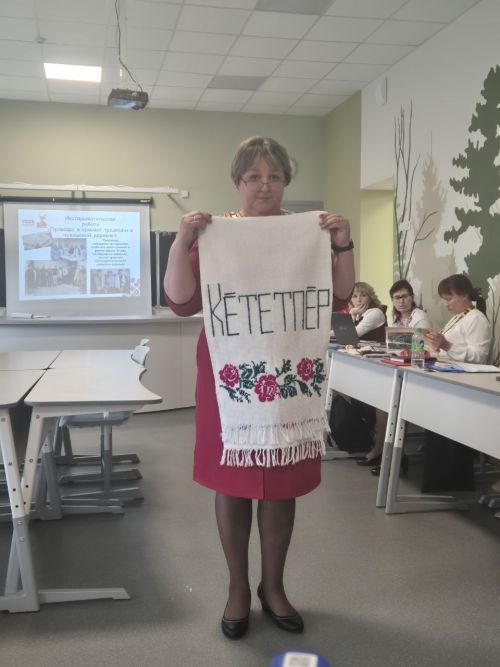 Атăлçи халăхӗсен тăван чӗлхисен вӗрентекенӗсен хушшинче Анат Камăри чăваш гимназийӗн вӗрентекенӗ Светлана Исакова çӗнтерчӗ