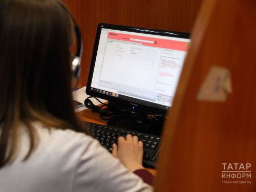 Тӗп Банкăн нимӗнле «хăрушлăхсăр» счет та çук