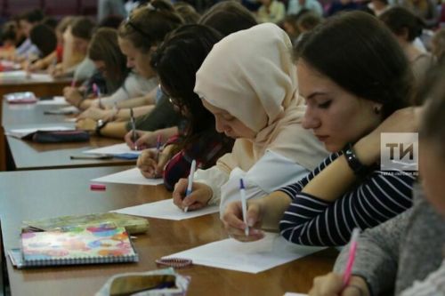 Диктант çыракансен йышӗ ӳссех пырать