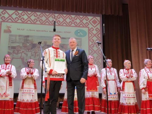 «Шăнкăрав» – Анат Кама чăвашӗсен мухтавӗ