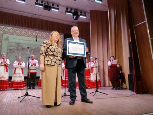 «Шăнкăрав» – Анат Кама чăвашӗсен мухтавӗ