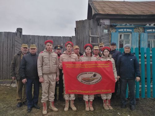 Летчик-ентешӗмӗр хăй те пирӗн хушăра пулнă пекех туйăнчӗ