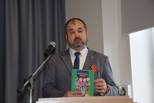 ТР ЧНКА çумӗнчи Чăваш çыравçисен союзӗн VI съезчӗ иртрӗ