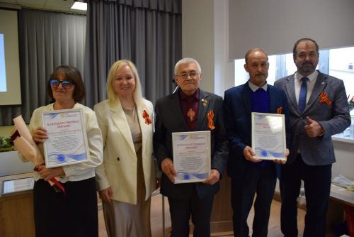 ТР ЧНКА çумӗнчи Чăваш çыравçисен союзӗн VI съезчӗ иртрӗ