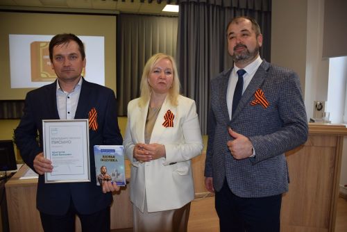 ТР ЧНКА çумӗнчи Чăваш çыравçисен союзӗн VI съезчӗ иртрӗ
