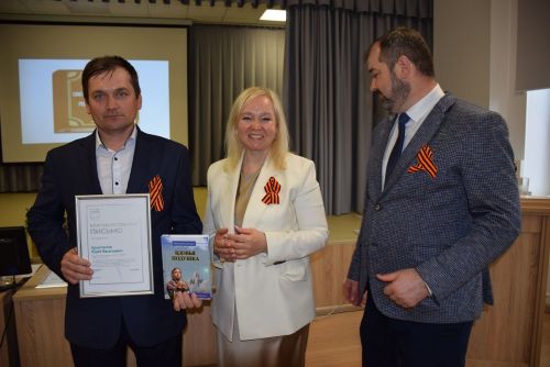ТР ЧНКА çумӗнчи Чăваш çыравçисен союзӗн VI съезчӗ иртрӗ
