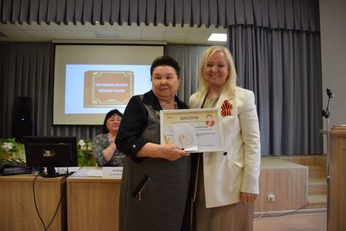 ТР ЧНКА çумӗнчи Чăваш çыравçисен союзӗн VI съезчӗ иртрӗ