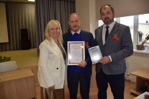 ТР ЧНКА çумӗнчи Чăваш çыравçисен союзӗн VI съезчӗ иртрӗ