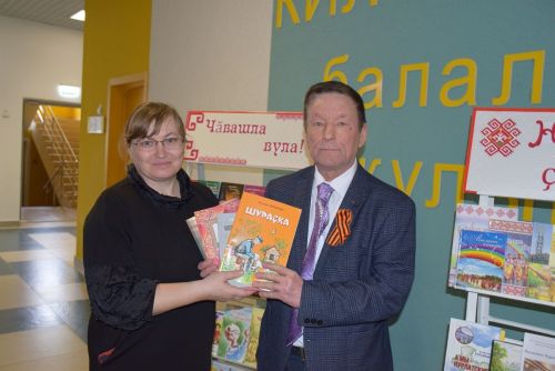 ТР ЧНКА çумӗнчи Чăваш çыравçисен союзӗн VI съезчӗ иртрӗ