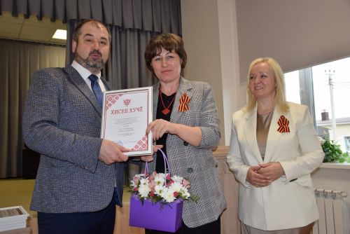 ТР ЧНКА çумӗнчи Чăваш çыравçисен союзӗн VI съезчӗ иртрӗ