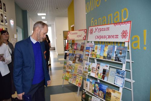ТР ЧНКА çумӗнчи Чăваш çыравçисен союзӗн VI съезчӗ иртрӗ