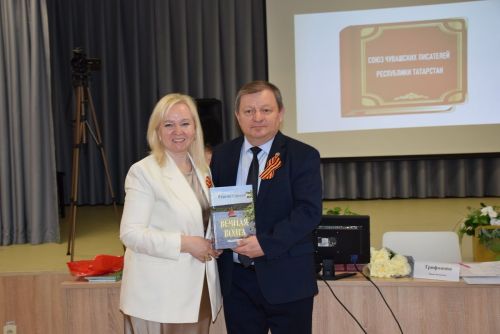ТР ЧНКА çумӗнчи Чăваш çыравçисен союзӗн VI съезчӗ иртрӗ
