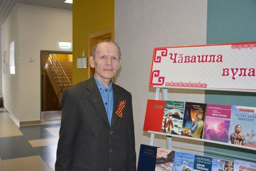 ТР ЧНКА çумӗнчи Чăваш çыравçисен союзӗн VI съезчӗ иртрӗ