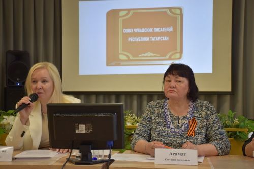 ТР ЧНКА çумӗнчи Чăваш çыравçисен союзӗн VI съезчӗ иртрӗ