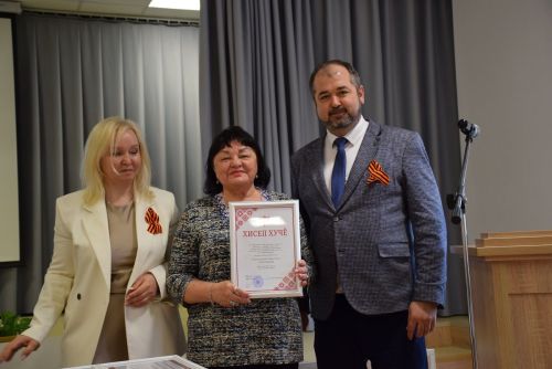 ТР ЧНКА çумӗнчи Чăваш çыравçисен союзӗн VI съезчӗ иртрӗ
