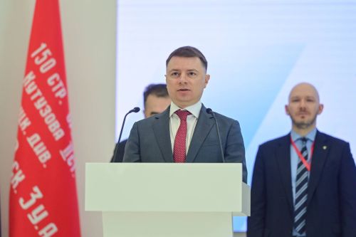 Хусанта апрелӗн 2–4 мӗшӗсенче энергетика форумӗ иртет
