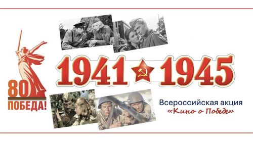 Педагогсене, студентсене тата шкул ачисене акцие хутшӑнма чӗнеççӗ