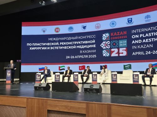 Хусанта пластика хирургӗсен халӑхсен хушшинчи конгресӗ иртрӗ. Пуҫаруҫи РФ промышленноҫпа суту-илӳ министрӗн мӑшӑрӗ, РФ тава тивӗҫлӗ тухтӑрӗ Наталья Мантурова