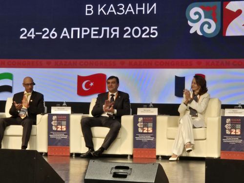 Хусанта пластика хирургӗсен халӑхсен хушшинчи конгресӗ иртрӗ. Пуҫаруҫи РФ промышленноҫпа суту-илӳ министрӗн мӑшӑрӗ, РФ тава тивӗҫлӗ тухтӑрӗ Наталья Мантурова