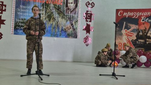 Çарăмсанра паян «Афанасьев вулавӗсем» иртрӗç