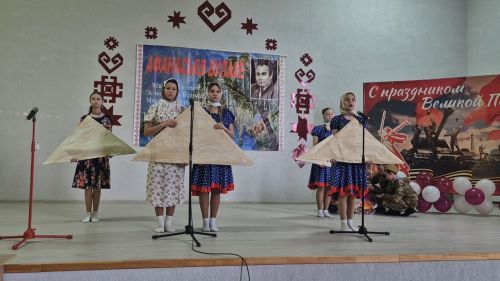 Çарăмсанра паян «Афанасьев вулавӗсем» иртрӗç