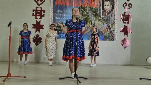 Çарăмсанра паян «Афанасьев вулавӗсем» иртрӗç