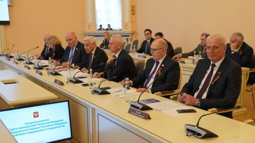 Халăхсен хутшăнăвӗсенче Тутарстанăн витӗмӗ пысăк