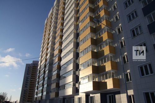 Тăлăх ачасем валли 37 çӗнӗ хваттер туянӗç