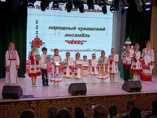 Çырчаллинчи чăваш халăх ансамблӗпе ачасен «Путене» ушкăнӗ отчетлă концерта Тăван çӗршыв хӳтӗлевçисене халалларӗç