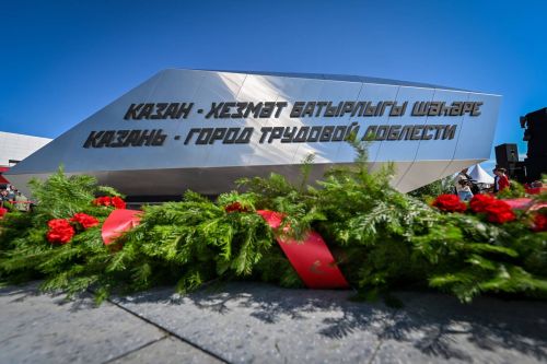 Хусан Аслă Çӗнтерӗве çывхартас ӗçе пысӑк тӳпе хывнӑ