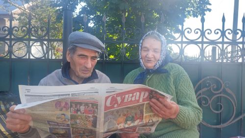 «Суварсăр» ан юлăр, туссем!