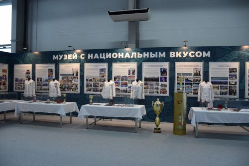 Çамрăк поварсен турнирӗнче 12 çӗршывăн 25 çула çитмен чи пултаруллă 16 поварӗ ăмăртать