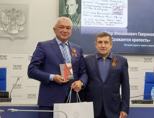 Брест крепоçӗн хӳтӗлевçисем – çамрăк ăрушăн тӗслӗх