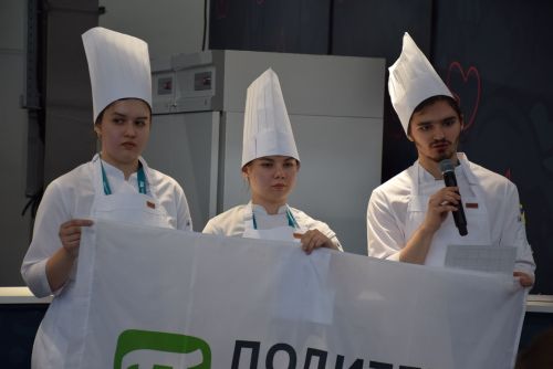 Çамрăк поварсен турнирӗнче 12 çӗршывăн 25 çула çитмен чи пултаруллă 16 поварӗ ăмăртать