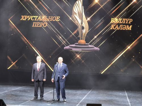 «Бэллур калем – Хрустальное перо» республика конкурсӗн гран-прине Аслă вăрçă ветеранӗ Александр Малов тивӗçрӗ