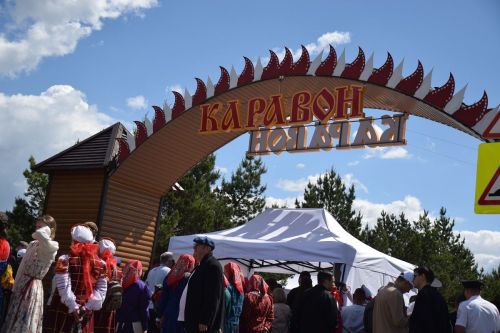 «Каравон» Вырăс культурин уявӗ, чăннипе вăл пурин уявӗ те