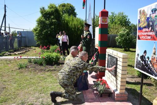 Пограничниксене халалласа палăк уçрӗç
