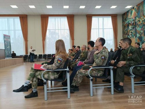 Ятарлă çар операцине хутшăнакансене парăнакан пулăшу