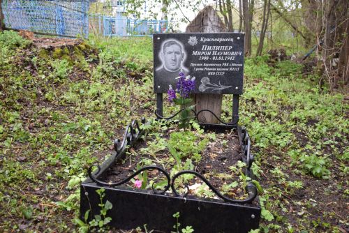 Ним çукран шартлама сивӗре çынсене окоп чавма кăларман