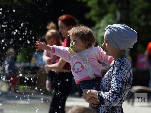 Ӗçлесе илес тесе парăма кӗнӗ