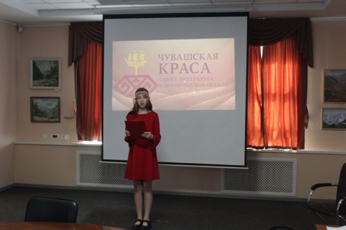 В Санкт-Петербурге выбрали чувашскую красавицу