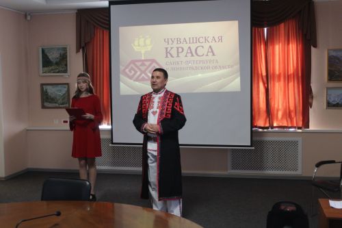 В Санкт-Петербурге выбрали чувашскую красавицу