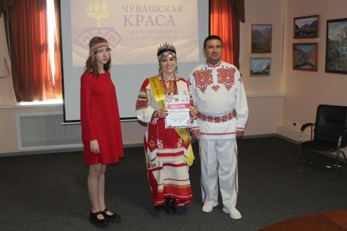 В Санкт-Петербурге выбрали чувашскую красавицу