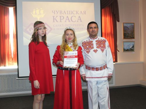 В Санкт-Петербурге выбрали чувашскую красавицу