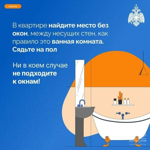 Что делать и как вести себя при атаке БПЛА