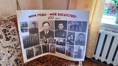 Чăваш хӗрарăмӗсен союзӗ ветерана саламларӗ