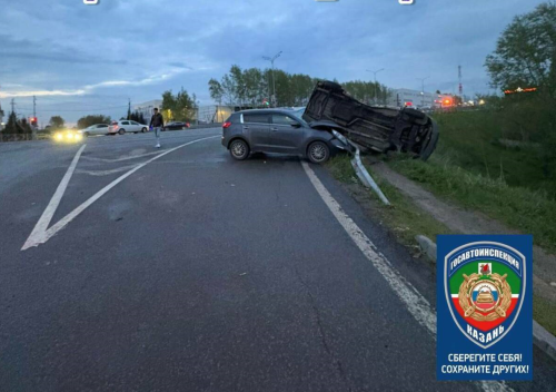Çулсем çинче 5 çын аварие лекнӗ
